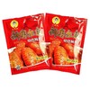 小丑娃奥尔良烧烤腌料45g×28袋 商品缩略图0