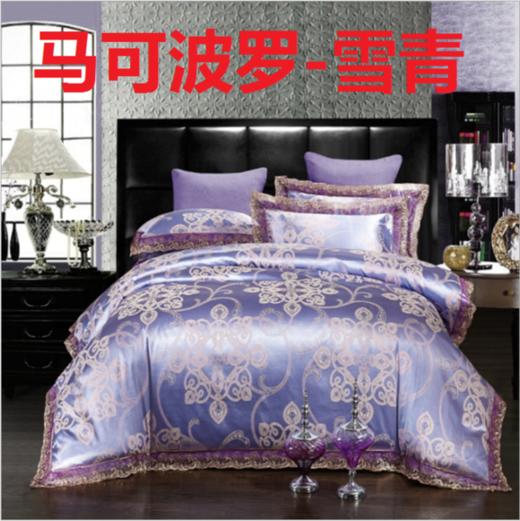  LT161455天丝莫代尔蕾丝边四件套 商品图4