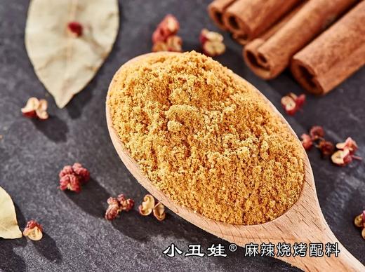 小丑娃麻辣烧烤配料40g×28袋 商品图2