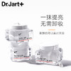 韩国Dr.Jart+蒂佳婷V7素颜霜50ml   无需卸妆 改善暗沉 淡化色斑 均匀肤色 商品缩略图2