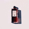 预售 芦丹氏 serge lutens 香水 特价 商品缩略图0