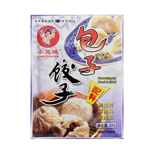 小丑娃包子饺子料38g*35 商品图1