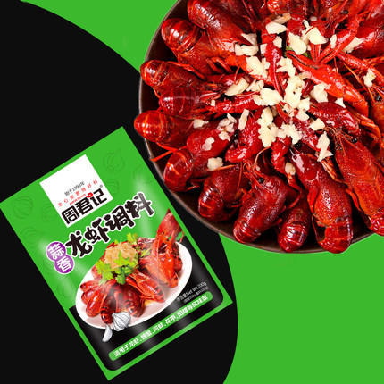 蒜香小龙虾调料200g 商品图2