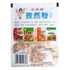 小丑娃孜然粉40g×28袋 商品缩略图1
