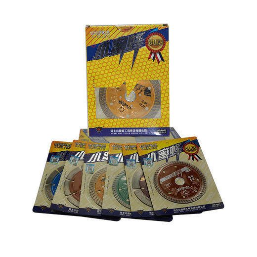 2013小蜜蜂（金刚石锯片）瓷砖开墙石材玻化砖干切锯片 商品图0