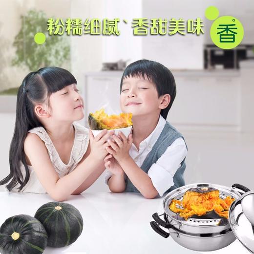 【新进品种 多种维生素 】贝贝南瓜 板栗南瓜迷你小南瓜 商品图4