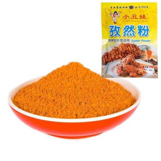 小丑娃孜然粉40g×28袋 商品图2