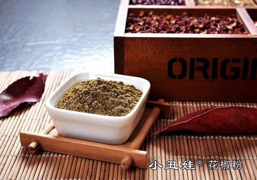 小丑娃花椒粉30g×28袋 商品图2
