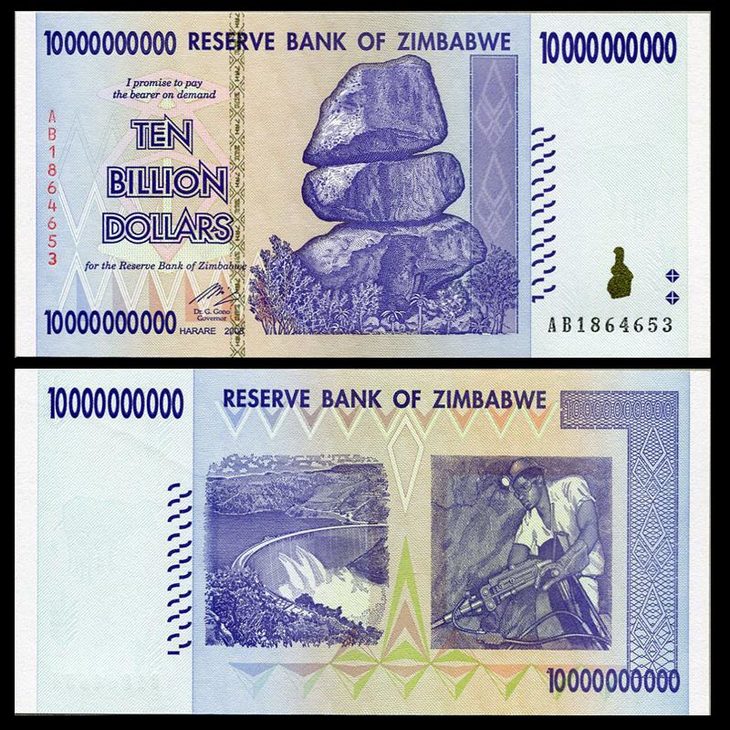 世界钞王:津巴布韦100亿,100万亿超大面额真钞 8~9成新流通纸币!保真!