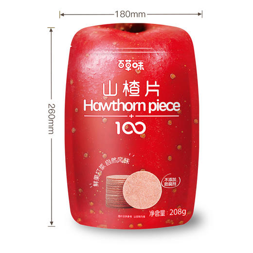 百草味山楂片208g 商品图3