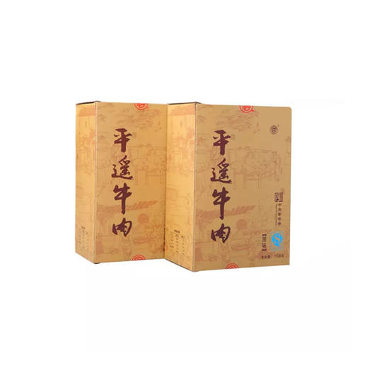 冠云平遥牛肉158gx6礼盒 商品图1