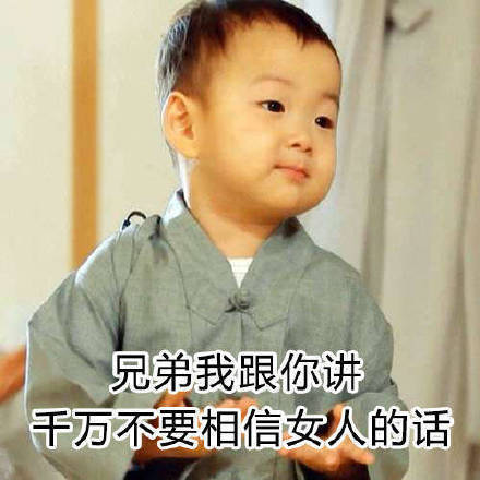 胜多负少 商品图0