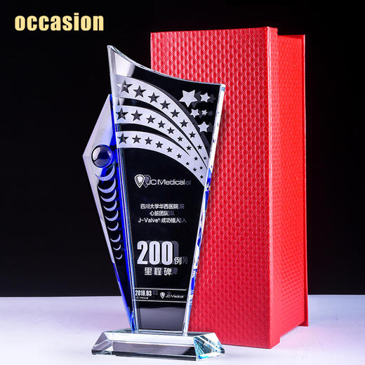 水晶奖杯定制定做优秀员工创意高档奖牌授权牌刻字荣誉纪念品制作 商品图4