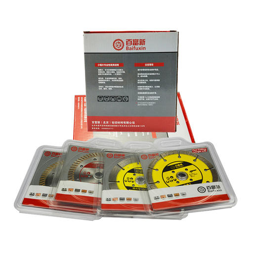 百富新金刚石锯片瓷砖开墙石材玻化砖干切锯片 商品图0