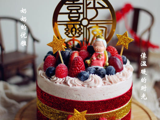 【优雅奶奶】 商品图1