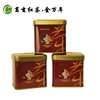 75g葛玄茶说金万年红茶单罐 商品缩略图1