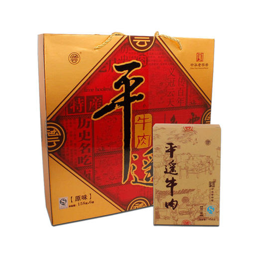 冠云平遥牛肉158gx6礼盒 商品图0