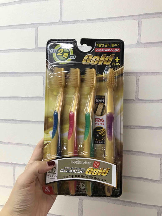 韩国NaNo软毛牙刷 GOLD黄金纳米细毛 抗菌护齿牙刷(一板4只) 商品图4