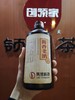 甄藏15年，960/瓶（一箱起，定制你的专属身份） 商品缩略图4