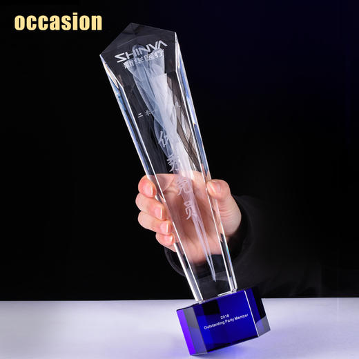 创意内雕新款水晶火焰奖杯定制定做大气高档颁奖奖牌比赛纪念品 商品图2