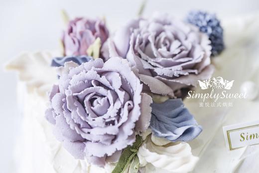 芋泥香椰芒果蛋糕 (提早24小时预订) 商品图1