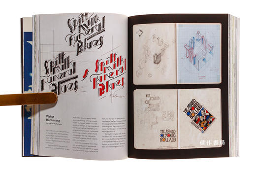 Free Hand New Typography Sketchbooks/自由排版速写本 商品图3