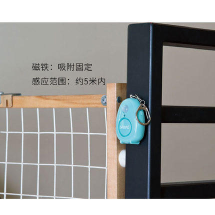 美国SABRE沙豹感应+拉环求生报警器女子防身防狼神器夜班安全器 商品图2