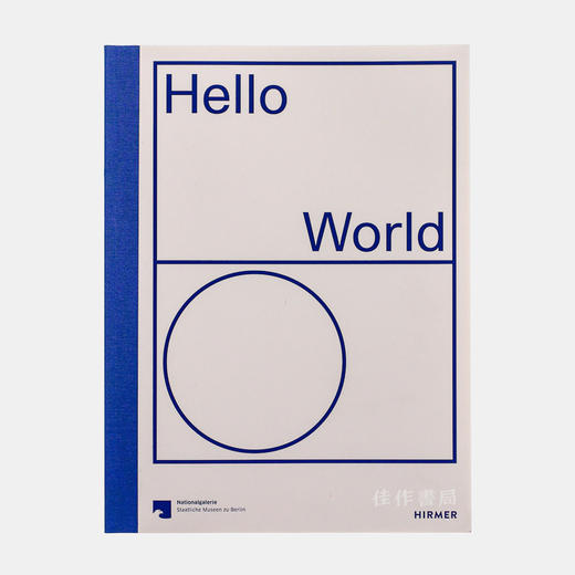 Hello World: Revising a Collection/你好世界：修訂藏品 商品图0