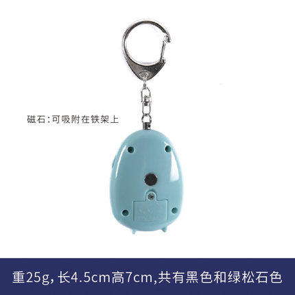 美国SABRE沙豹感应+拉环求生报警器女子防身防狼神器夜班安全器 商品图1