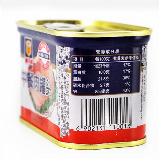 meiling돼지고기햄梅林午餐肉198g 商品图1