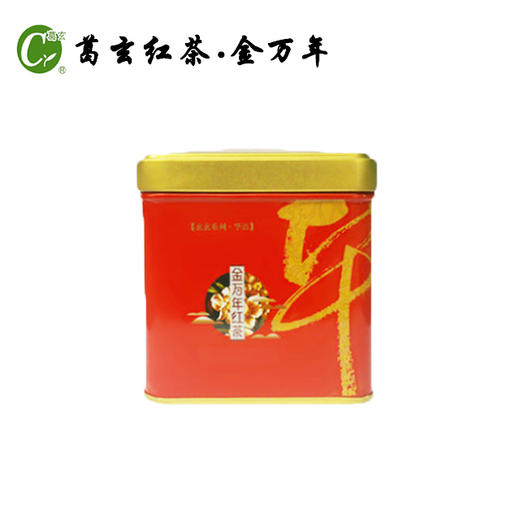 75g葛玄华语金万年红茶单罐 商品图1