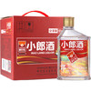 【推荐】郎酒 小郎酒 炫彩小瓶 45度 100ml*5 兼香型白酒 商品缩略图0