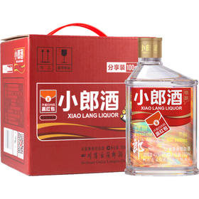 【推荐】郎酒 小郎酒 炫彩小瓶 45度 100ml*5 兼香型白酒