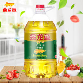 5L金龙鱼非转基因精炼一级大豆油