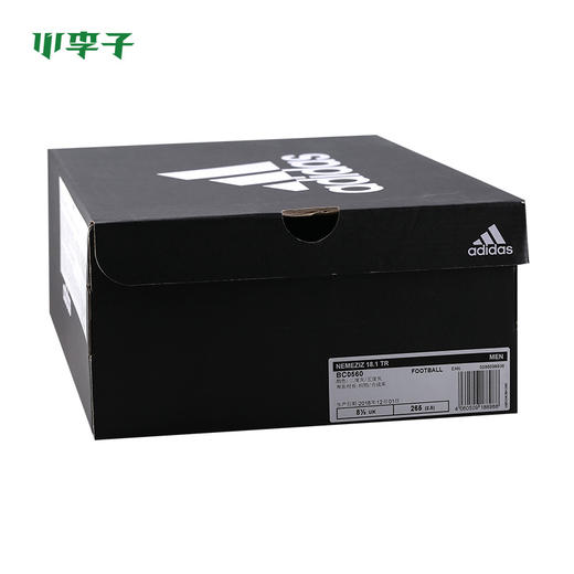adidas阿迪达斯NEMEZIZ 18.1 TR成人足球鞋男BC0560 商品图4