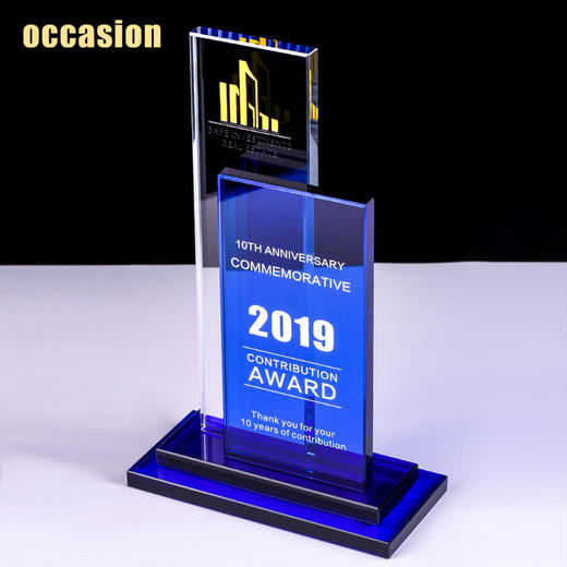创意双色方形水晶奖杯奖牌定制定做优秀经销代理商授权牌礼品牌匾 商品图1