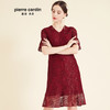 皮尔卡丹女装酒红色蕾丝喇叭袖V领连衣裙显瘦气质短袖A字裙减龄装
 商品缩略图1