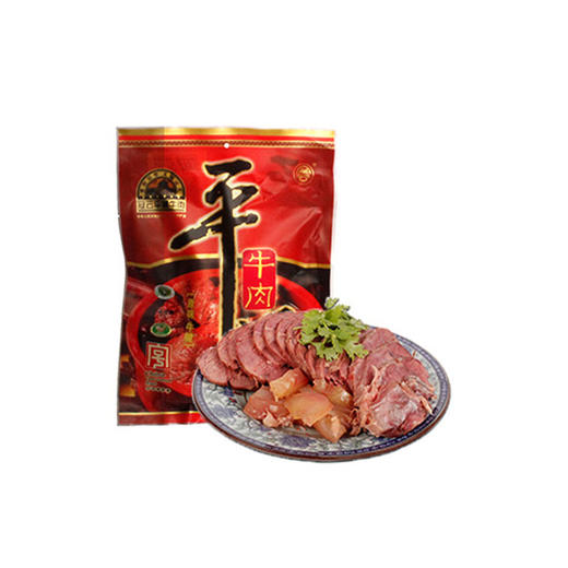 冠云平遥牛肉200g牛腱肉 商品图1