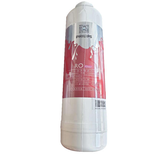 双11秒杀 飞利浦B2净水器整套滤芯 商品图2