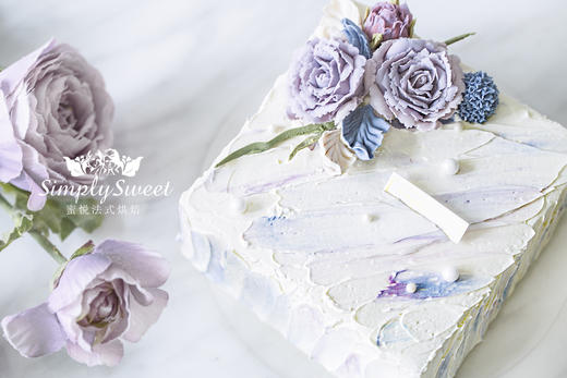 芋泥香椰芒果蛋糕 (提早24小时预订) 商品图0