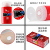 【高夫男士】高夫经典保湿润肤露125ml男士乳液清爽补水 商品缩略图4