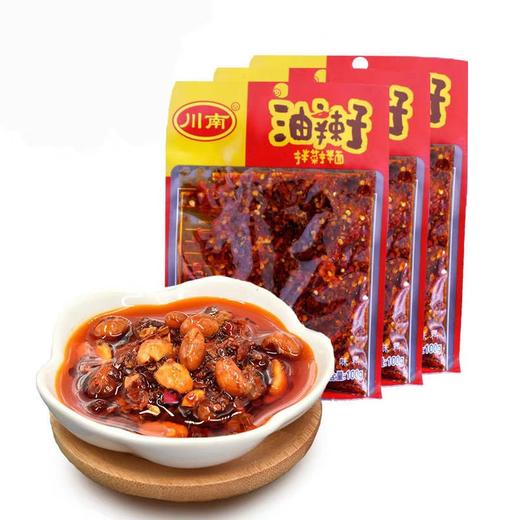 川南油辣子100g×60 商品图2