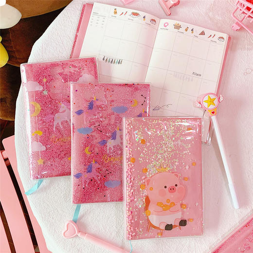粉色独角兽少女心入油流沙本手账本创意入油笔记本日记本手账本记事本
