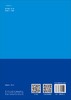 中西医眼科学 商品缩略图1