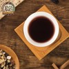 粮药 酸枣仁百合茯苓茶 商品缩略图3