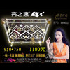 普钻 95022 方水晶灯 商品缩略图0