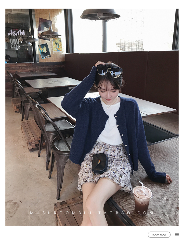 金蘑菇菇少女心春天好美抖音全羊毛珍珠扣开衫长袖针织上衣