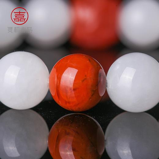 灵机吉品精选新疆和田玉南红六字灵犀手链 商品图2
