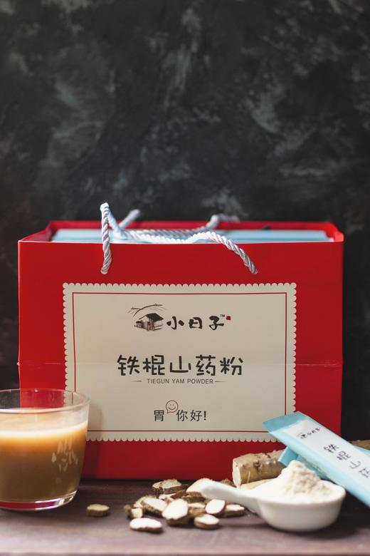 垆土山药粉和干片 商品图3