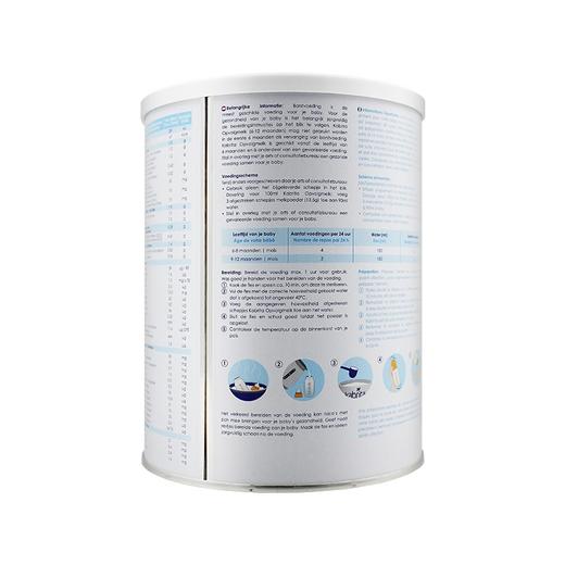 3罐装｜【保税】荷兰佳贝艾特羊奶粉2段800g 商品图1
